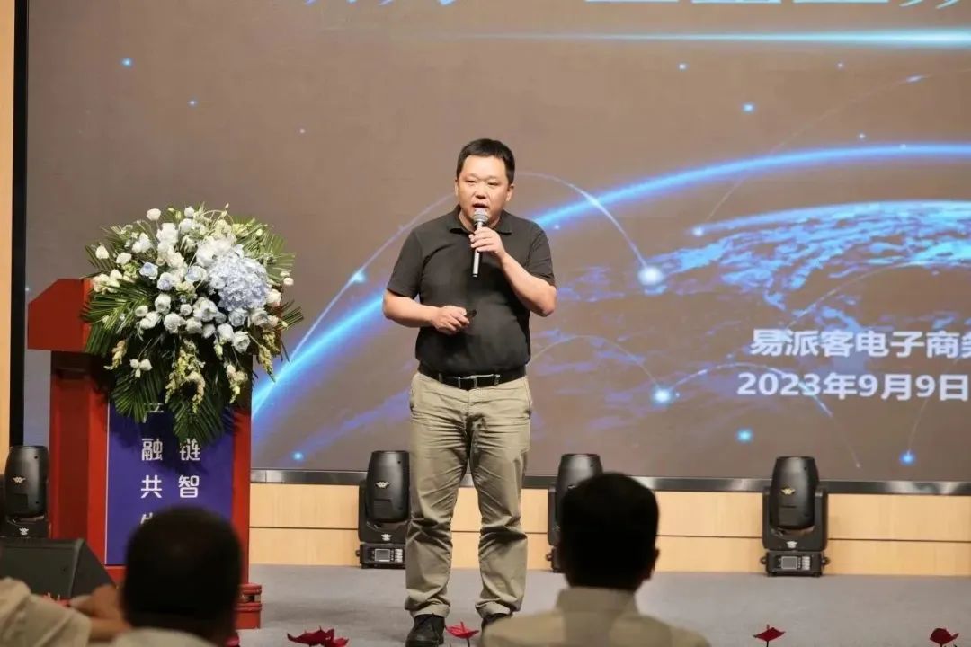 新能源 新动力 新未来|星耀娱乐股份“动力与能源产业集群”圆桌座谈会顺利召开